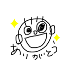 4さいのにがおえスタンプ（個別スタンプ：3）