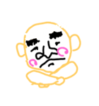 頑固おやじ（個別スタンプ：1）