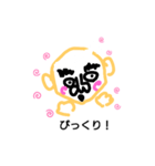 頑固おやじ（個別スタンプ：4）