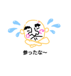 頑固おやじ（個別スタンプ：7）