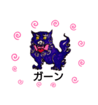 幸運のコマ ちゃん（個別スタンプ：14）