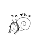 ひとつむり（個別スタンプ：3）