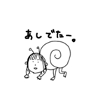 ひとつむり（個別スタンプ：4）