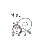 ひとつむり（個別スタンプ：11）
