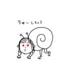 ひとつむり（個別スタンプ：12）