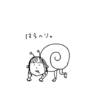 ひとつむり（個別スタンプ：13）
