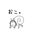 ひとつむり（個別スタンプ：15）