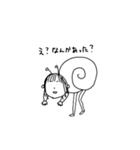 ひとつむり（個別スタンプ：17）