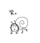 ひとつむり（個別スタンプ：19）
