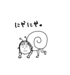 ひとつむり（個別スタンプ：20）