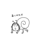 ひとつむり（個別スタンプ：21）