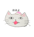 ネコネコちゃん（個別スタンプ：1）