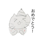 ネコネコちゃん（個別スタンプ：3）