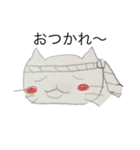 ネコネコちゃん（個別スタンプ：4）