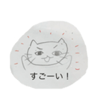 ネコネコちゃん（個別スタンプ：6）