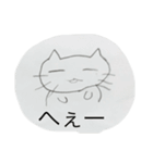 ネコネコちゃん（個別スタンプ：7）