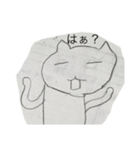 ネコネコちゃん（個別スタンプ：9）