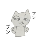 ネコネコちゃん（個別スタンプ：14）