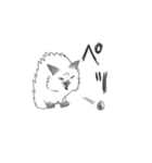鬱猫ニク子のエモーション（個別スタンプ：2）