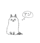 鬱猫ニク子のエモーション（個別スタンプ：11）