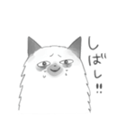 鬱猫ニク子のエモーション（個別スタンプ：13）