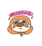 まっしゅの気まぐれイラスト（個別スタンプ：8）