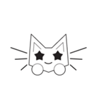 かわいい猫 キオンイの愛嬌（個別スタンプ：2）