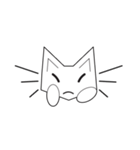 かわいい猫 キオンイの愛嬌（個別スタンプ：7）