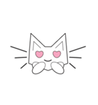 かわいい猫 キオンイの愛嬌（個別スタンプ：8）