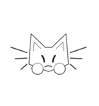 かわいい猫 キオンイの愛嬌（個別スタンプ：9）