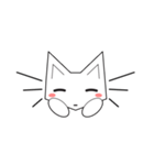 かわいい猫 キオンイの愛嬌（個別スタンプ：12）
