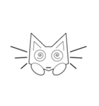 かわいい猫 キオンイの愛嬌（個別スタンプ：13）