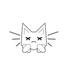 かわいい猫 キオンイの愛嬌（個別スタンプ：23）