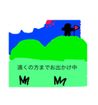 大げさすぎる小人（個別スタンプ：4）