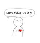 低IQスタンプ2（個別スタンプ：39）