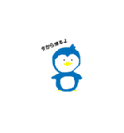 365日の動物たち（個別スタンプ：1）
