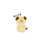 365日の動物たち（個別スタンプ：7）