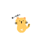 365日の動物たち（個別スタンプ：8）