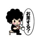 もさもさ君ぱーと2（個別スタンプ：1）
