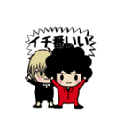 もさもさ君ぱーと2（個別スタンプ：6）