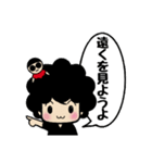 もさもさ君ぱーと2（個別スタンプ：7）