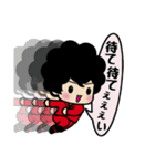 もさもさ君ぱーと2（個別スタンプ：8）