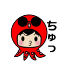 もさもさ君ぱーと2（個別スタンプ：12）