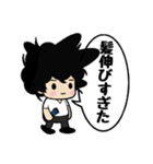 もさもさ君ぱーと2（個別スタンプ：13）