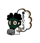 もさもさ君ぱーと2（個別スタンプ：16）