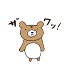 やわらかクマさん3。（個別スタンプ：5）