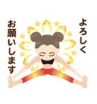 ヨガ YOGA 美人 2（個別スタンプ：3）