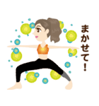 ヨガ YOGA 美人 2（個別スタンプ：4）