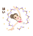 ヨガ YOGA 美人 2（個別スタンプ：10）