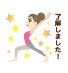 ヨガ YOGA 美人 2（個別スタンプ：12）